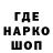 ТГК концентрат Xiomi Ex