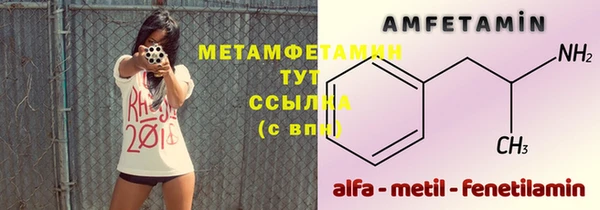 амф Иннополис