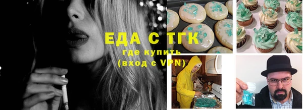 амф Иннополис