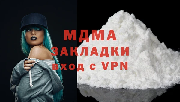 jwh Инсар
