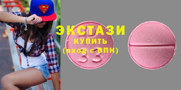 амф Иннополис