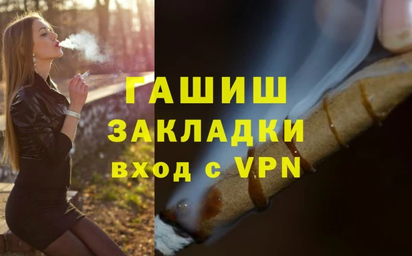 амф Иннополис