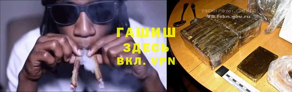 jwh Инсар