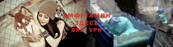 jwh Инсар