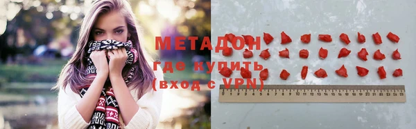jwh Инсар