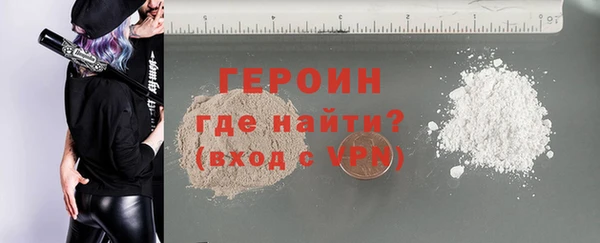 амф Иннополис