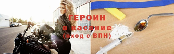 jwh Инсар