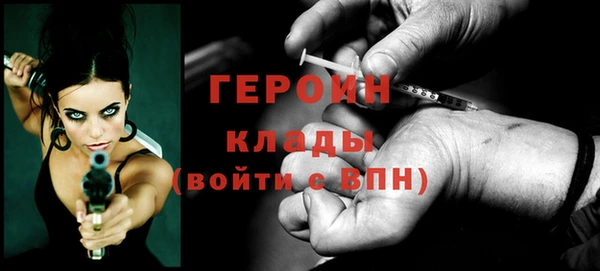 амф Иннополис