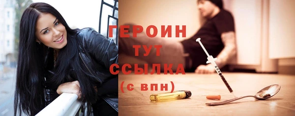 jwh Инсар