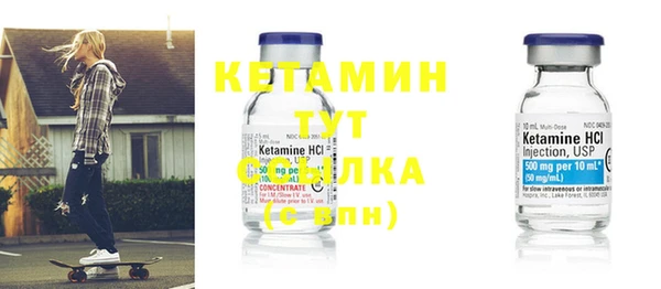 амф Иннополис