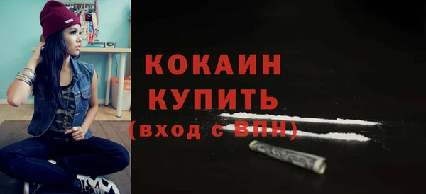 амф Иннополис