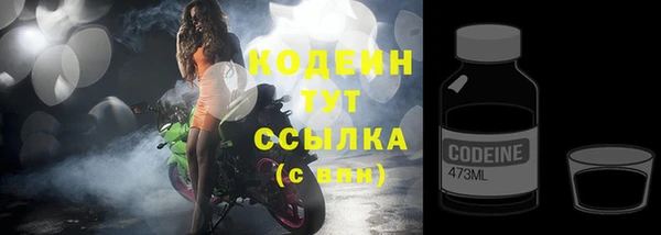 амф Иннополис