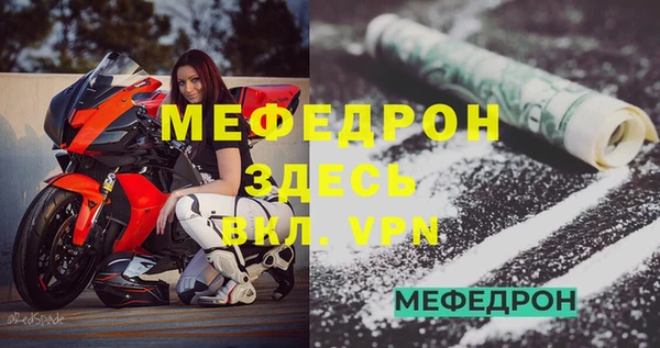 гашик Инта