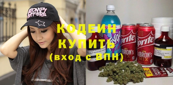 jwh Инсар