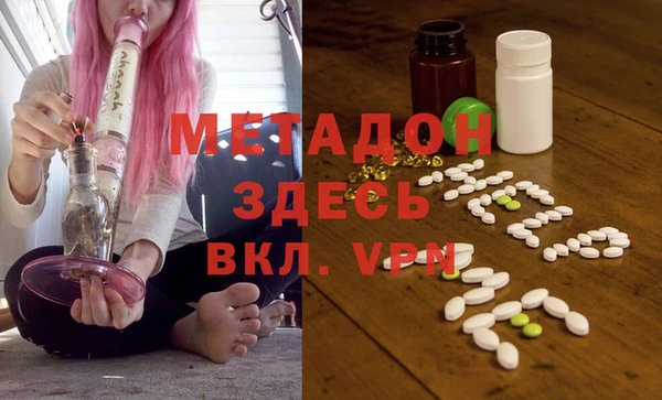 амф Иннополис