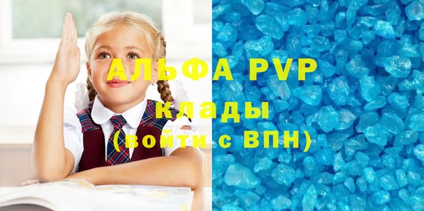 амф Иннополис