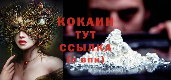амф Иннополис