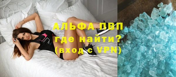 jwh Инсар