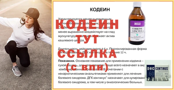 амф Иннополис