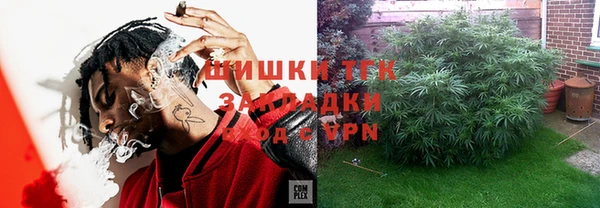 амф Иннополис