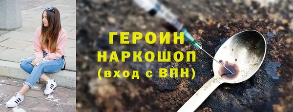 амф Иннополис