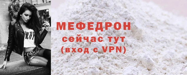 jwh Инсар