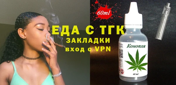 jwh Инсар